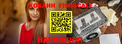 прущий лед Ноябрьск