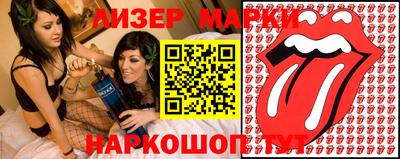 альфа пвп VHQ Ногинск