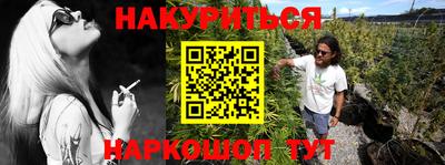 тгк Норильск