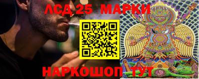 альфа пвп VHQ Ногинск