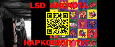 альфа пвп VHQ Ногинск