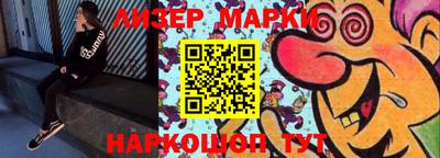 spice Отрадное