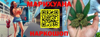 тгк Норильск