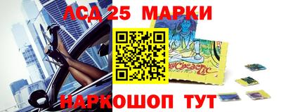 альфа пвп VHQ Ногинск