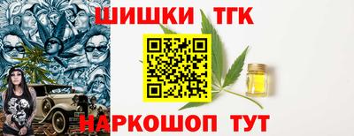 mdpv Павлово