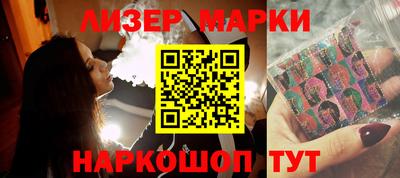 mdpv Павлово