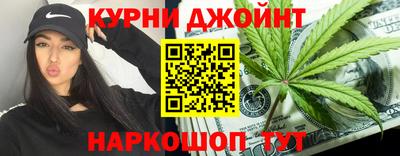 бутик Отрадный