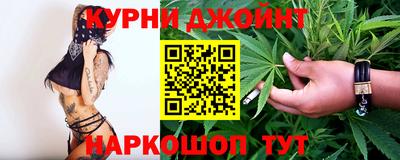 тгк Норильск