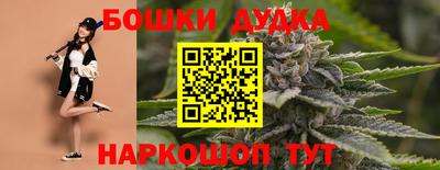 прущий лед Ноябрьск