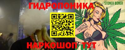 тгк Норильск