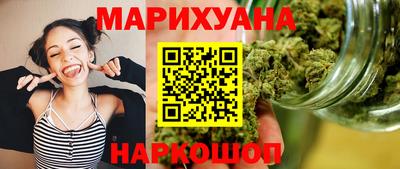 spice Отрадное
