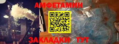 бутик Отрадный