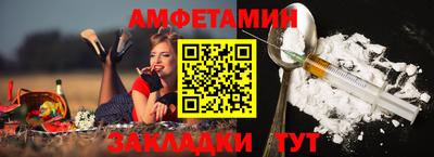 spice Отрадное
