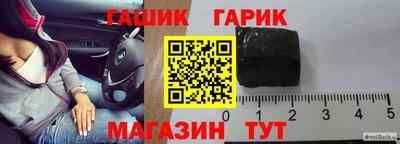 mdpv Павлово
