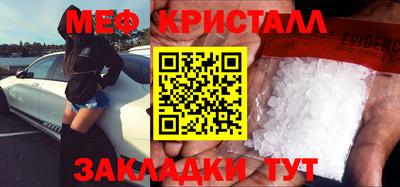 mdpv Павлово