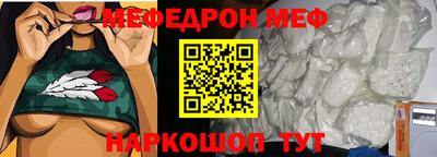 spice Отрадное